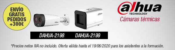 DAHUA-2158-FO