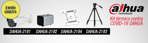 DAHUA-2158-FO